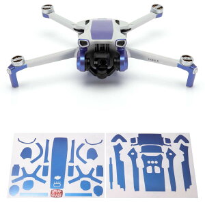 �y�����zWRAPGRADE ���b�v�O���[�h �h���[���p �J�X�^�� �X�L���V�[�� DJI Mini 3��p �A�N�Z���g�J���[