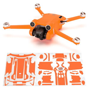 �y�����zWRAPGRADE ���b�v�O���[�h �h���[���p �J�X�^�� �X�L���V�[�� DJI Mini 3 Pro ��p �t�����b�v �S20�F ��������