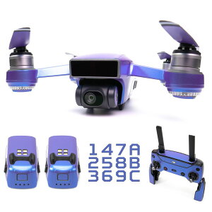 �y�����zWRAPGRADE ���b�v�O���[�h �h���[���p �J�X�^�� �X�L���V�[�� DJI Spark��p �t�����b�v�R���{ ��������