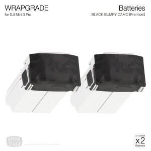 �y�����zWRAPGRADE ���b�v�O���[�h DJI Mini 4 Pro / Mini 3 Series �o�b�e���[2��
