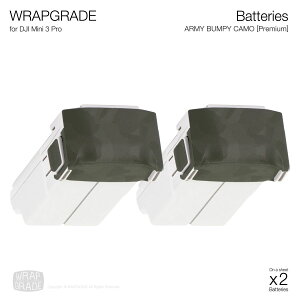 �y�����zWRAPGRADE ���b�v�O���[�h DJI Mini 4 Pro / Mini 3 Series �o�b�e���[2��