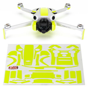 �y�����zWRAPGRADE ���b�v�O���[�h �h���[���p �J�X�^�� �X�L���V�[�� DJI Mini 4 Pro��p �A�N�Z���g�J���[