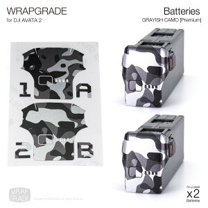 �y�����zWRAPGRADE ���b�v�O���[�h �h���[���p �J�X�^�� �X�L���V�[�� DJI Avata 2 �o�b�e���[�p 2�� �S13�F