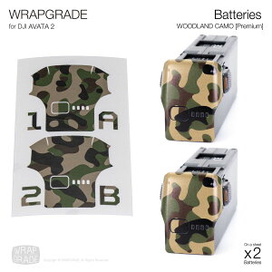 �y�����zWRAPGRADE ���b�v�O���[�h �h���[���p �J�X�^�� �X�L���V�[�� DJI Avata 2 �o�b�e���[�p 2�� �S13�F