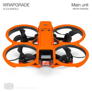 �y�����zWRAPGRADE ���b�v�O���[�h �J�X�^�� �h���[���p �X�L���V�[�� DJI Avata 2��p �S13�F