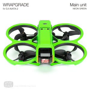 �y�����zWRAPGRADE ���b�v�O���[�h �J�X�^�� �h���[���p �X�L���V�[�� DJI Avata 2��p �S13�F