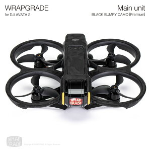 �y�����zWRAPGRADE ���b�v�O���[�h �J�X�^�� �h���[���p �X�L���V�[�� DJI Avata 2��p �S13�F