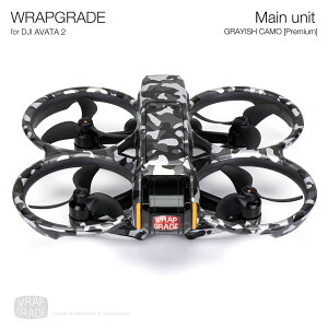 �y�����zWRAPGRADE ���b�v�O���[�h �J�X�^�� �h���[���p �X�L���V�[�� DJI Avata 2��p �S13�F