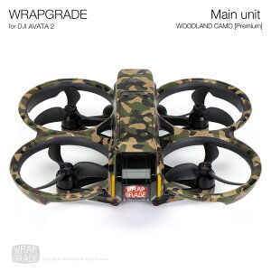 �y�����zWRAPGRADE ���b�v�O���[�h �J�X�^�� �h���[���p �X�L���V�[�� DJI Avata 2��p �S13�F
