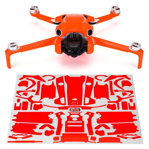 �y�����zWRAPGRADE ���b�v�O���[�h �h���[���p �J�X�^�� �X�L���V�[�� DJI Mini 4 Pro ��p �S20�F ��������