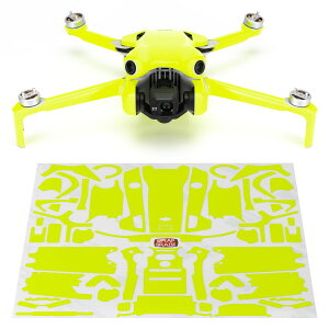 �y�����zWRAPGRADE ���b�v�O���[�h �h���[���p �J�X�^�� �X�L���V�[�� DJI Mini 4 Pro ��p �S20�F ��������