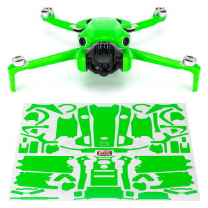�y�����zWRAPGRADE ���b�v�O���[�h �h���[���p �J�X�^�� �X�L���V�[�� DJI Mini 4 Pro ��p �S20�F ��������