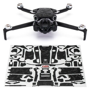 �y�����zWRAPGRADE ���b�v�O���[�h �h���[���p �J�X�^�� �X�L���V�[�� DJI Mini 4 Pro ��p �S20�F ��������