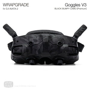 �y�����zWRAPGRADE ���b�v�O���[�h �h���[���p �J�X�^�� �X�L���V�[�� DJI Goggles 3��p �S13�F ��������