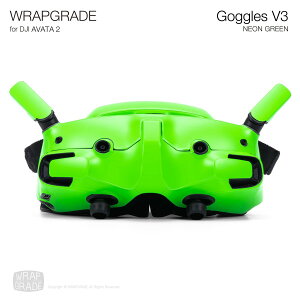�y�����zWRAPGRADE ���b�v�O���[�h �h���[���p �J�X�^�� �X�L���V�[�� DJI Goggles 3��p �S13�F ��������