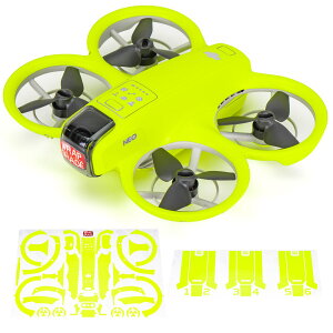 �y�����zWRAPGRADE ���b�v�O���[�h �h���[���p �J�X�^�� �X�L���V�[�� DJI NEO��p �t�����b�v �S12�F ��������