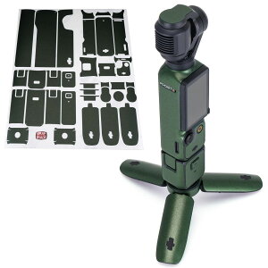 �y�����zWRAPGRADE ���b�v�O���[�h �h���[���p �J�X�^�� �X�L���V�[�� DJI OSMO Pocket 3��p �S8�F ��������