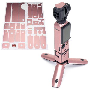 �y�����zWRAPGRADE ���b�v�O���[�h �h���[���p �J�X�^�� �X�L���V�[�� DJI OSMO Pocket 3��p �S8�F ��������