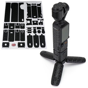 �y�����zWRAPGRADE ���b�v�O���[�h �h���[���p �J�X�^�� �X�L���V�[�� DJI OSMO Pocket 3��p �S8�F ��������