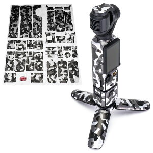 �y�����zWRAPGRADE ���b�v�O���[�h �h���[���p �J�X�^�� �X�L���V�[�� DJI OSMO Pocket 3��p �S8�F ��������