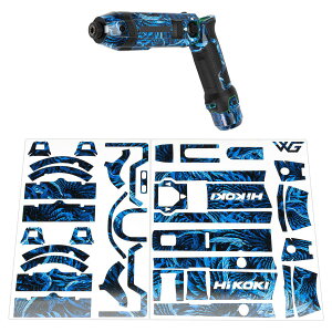 �y�����z���b�v�O���[�h �J�X�^�����b�v �n�C�R�[�L(HiKOKI) WH3DA��p