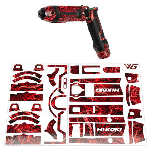 �y�����z���b�v�O���[�h �J�X�^�����b�v �n�C�R�[�L(HiKOKI) WH3DA��p