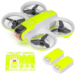 �y�����zWRAPGRADE ���b�v�O���[�h �h���[���p �J�X�^�� �X�L���V�[�� DJI NEO��p �A�N�Z���g�J���[