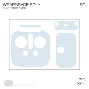 �y�����zWRAPGRADE ���b�v�O���[�h �h���[���p �J�X�^�� �X�L���V�[�� DJI Phantom 4 ���M�@��p �S17�F
