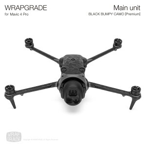 �y�����zWRAPGRADE ���b�v�O���[�h �h���[���p �J�X�^�� �X�L���V�[�� DJI Mavic 4 Pro��p �S10�F ��������