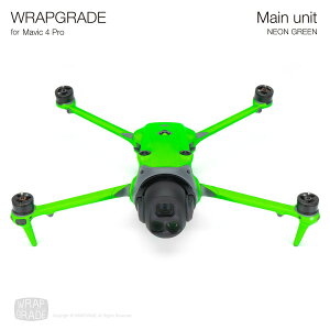 �y�����zWRAPGRADE ���b�v�O���[�h �h���[���p �J�X�^�� �X�L���V�[�� DJI Mavic 4 Pro��p �S10�F ��������