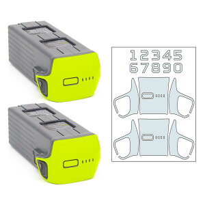 �y�����zWRAPGRADE ���b�v�O���[�h �J�X�^�� �X�L���V�[�� DJI Mavic 4 Pro �o�b�e���[��p 2�� �S10�F