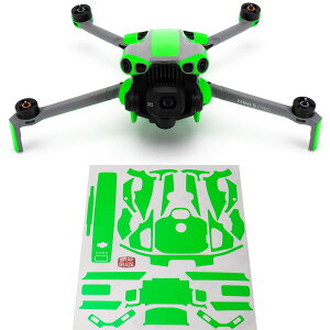 �y�����zWRAPGRADE ���b�v�O���[�h �h���[���p �J�X�^�� �X�L���V�[�� DJI Mini 5 Pro �A�N�Z���g�J���[ �S14�F