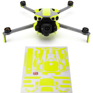 �y�����zWRAPGRADE ���b�v�O���[�h �h���[���p �J�X�^�� �X�L���V�[�� DJI Mini 5 Pro �A�N�Z���g�J���[ �S14�F