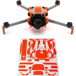 �y�����zWRAPGRADE ���b�v�O���[�h �h���[���p �J�X�^�� �X�L���V�[�� DJI Mini 5 Pro �A�N�Z���g�J���[ �S14�F