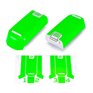 �y�����zWRAPGRADE ���b�v�O���[�h �h���[���p �J�X�^�� �X�L���V�[�� DJI NEO 2 �o�b�e���[��p 2��