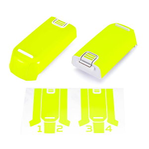 �y�����zWRAPGRADE ���b�v�O���[�h �h���[���p �J�X�^�� �X�L���V�[�� DJI NEO �o�b�e���[��p 2��