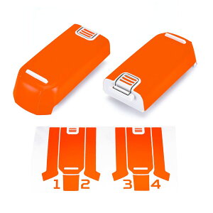 �y�����zWRAPGRADE ���b�v�O���[�h �h���[���p �J�X�^�� �X�L���V�[�� DJI NEO 2 �o�b�e���[��p 2��