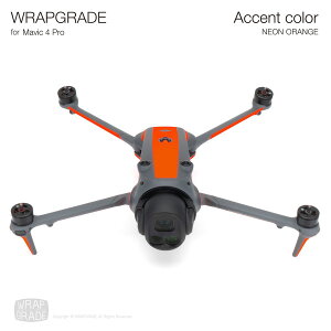 �y�����zWRAPGRADE ���b�v�O���[�h �h���[���p �J�X�^�� �X�L���V�[�� DJI Mavic 4 Pro��p �S10�F