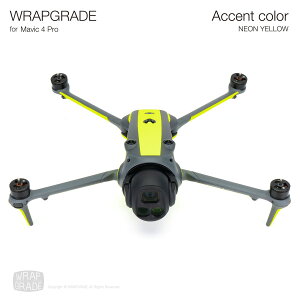 �y�����zWRAPGRADE ���b�v�O���[�h �h���[���p �J�X�^�� �X�L���V�[�� DJI Mavic 4 Pro��p �S10�F