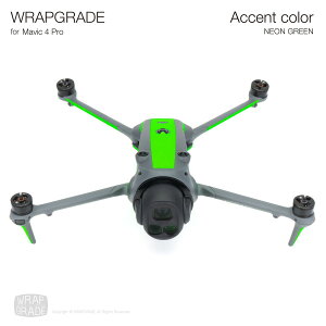 �y�����zWRAPGRADE ���b�v�O���[�h �h���[���p �J�X�^�� �X�L���V�[�� DJI Mavic 4 Pro��p �S10�F