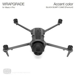�y�����zWRAPGRADE ���b�v�O���[�h �h���[���p �J�X�^�� �X�L���V�[�� DJI Mavic 4 Pro��p �S10�F