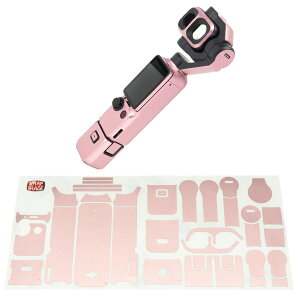 �y�����zWRAPGRADE �J�X�^�����b�v�@DJI Osmo Pocket 4/4P�p �S8�F �ی� �X�e�b�J�[