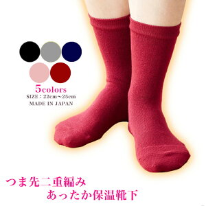 C fB[X g { 22`25cm  |XJ  \bNX ~ Mtg ₦ ₦ ₦ ₦΍ ₦Ƃ ₦ E[ ܐ 2d VN ۉ fM wl  