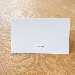 bZ[WJ[h V[gP[L `R[gP[L ^g h[ic pP[L messagecard nhCh handmade  ĂÂ v`Mtg gift Mtg a j 蕨 v[g 