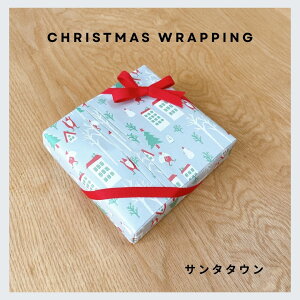 bsO MtgbsO ANZT[{bNX  Mtg{bNX NX}XbsO bsOpi bsO wrapping gift v[g pi  bsOy[p