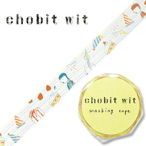 }XLOe[v O[tbV GreenFlash chobit wit party CW-073 15mm×10m