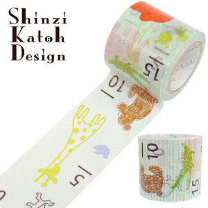 �}�X�L���O�e�[�v �V�[���� �V���W�J�g�E Shinzi Katoh Wide�}�X�L���O�e�[�v measure Animals ks-mt-11012 42mm×10m