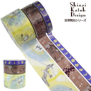 }XLOe[v V[ VWJgE Shinzi Katoh Xg[[}XLOe[v -{VV[Y- {VZbgB ks-mt-20017 7mm×10m 15mm×10m 28mm×10m