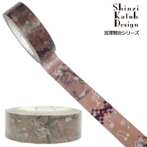 }XLOe[v V[ VWJgE Shinzi Katoh {VV[Y- ZẽS[W ks-mt-10145 15mm×10m