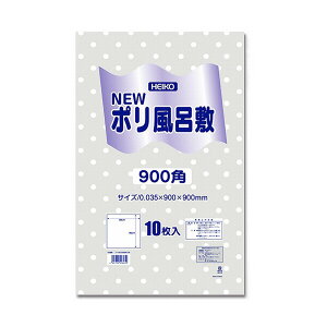 HEIKO VW} N|C~ 900   LD|